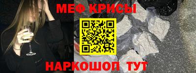 сатива Кумертау
