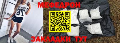 jwh Кунгур