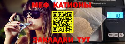 mdpv Кулебаки