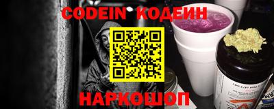 сатива Кумертау