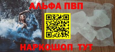 сатива Кумертау