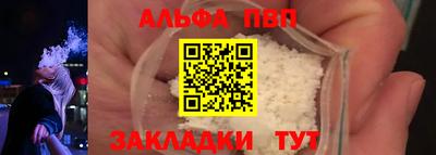 сатива Кумертау