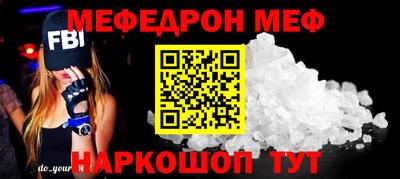 jwh Кунгур