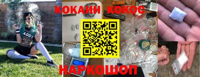 mdpv Кулебаки