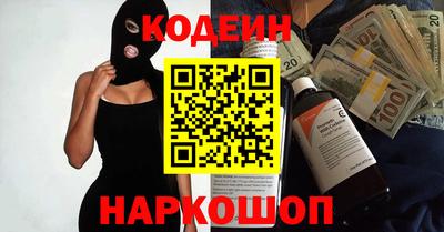 сатива Кумертау