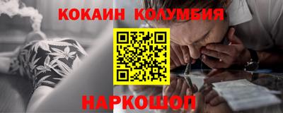 mdpv Кулебаки