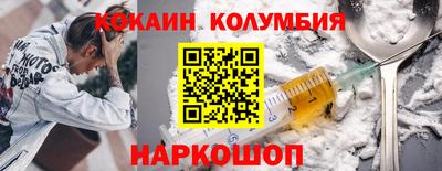 mdpv Кулебаки