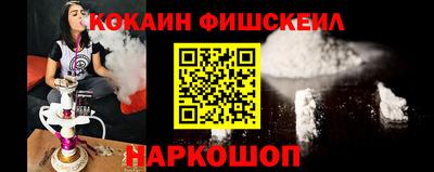 сатива Кумертау