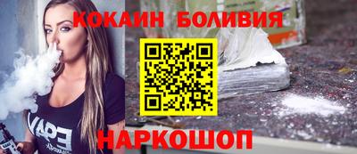 jwh Кунгур
