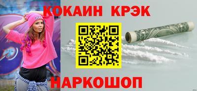 mdpv Кулебаки