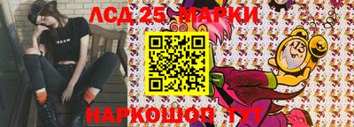 jwh Кунгур