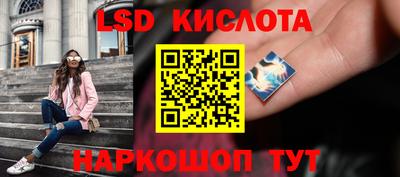 jwh Кунгур