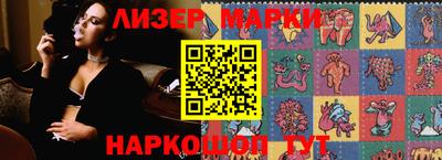 mdpv Кулебаки