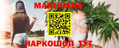 jwh Кунгур