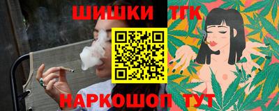 jwh Кунгур