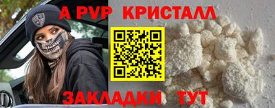 mdpv Кулебаки