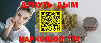 mdpv Кулебаки
