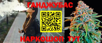 jwh Кунгур