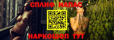 jwh Кунгур