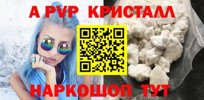 сатива Кумертау