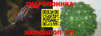 сатива Кумертау