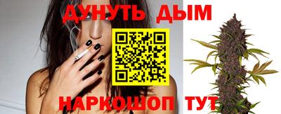 jwh Кунгур