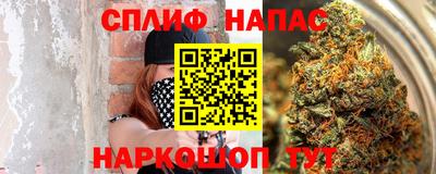 jwh Кунгур