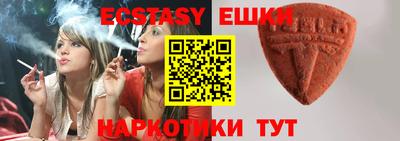 сатива Кумертау