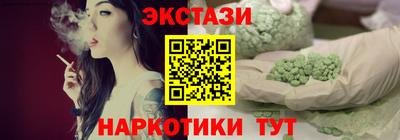 сатива Кумертау