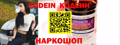 jwh Кунгур