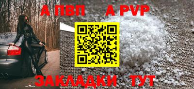 mdpv Кулебаки