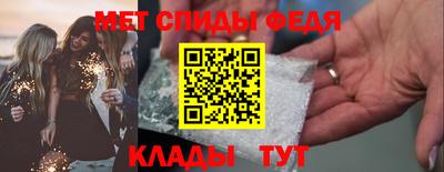 сатива Кумертау