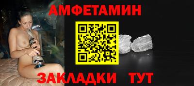 mdpv Кулебаки