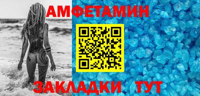 jwh Кунгур