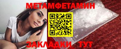 mdpv Кулебаки