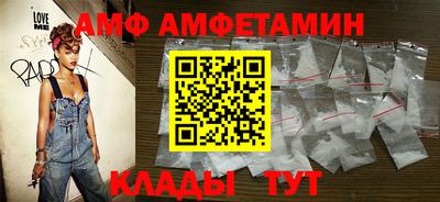 jwh Кунгур