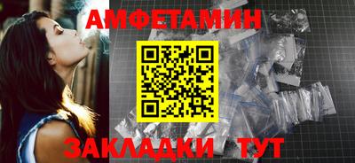 mdpv Кулебаки