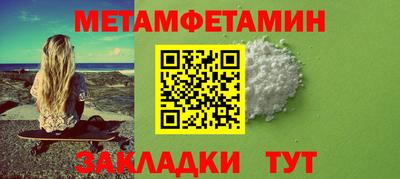 mdpv Кулебаки