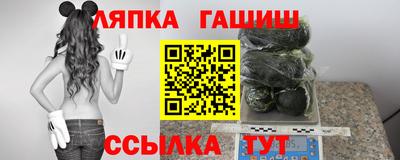 mdpv Кулебаки