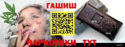сатива Кумертау