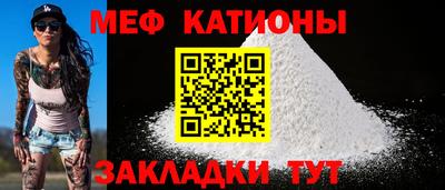 сатива Кумертау