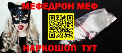 mdpv Кулебаки
